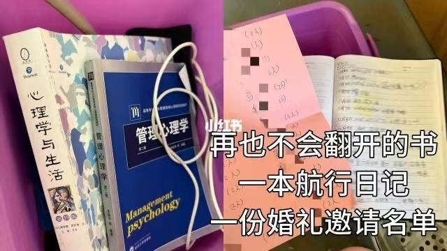 案：二副跳海自杀被救竟反手杀死船长麻将胡了2游戏入口远洋渔船上的命(图3)