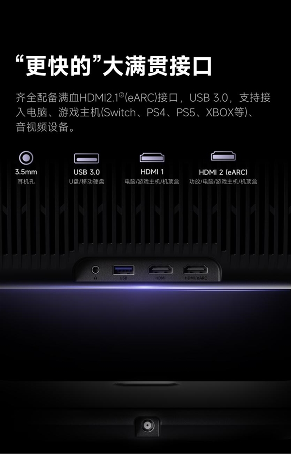 F7 Pro高亮激光技术破解家用投影痛点麻将胡了模拟器试玩投影仪家用推荐 当贝(图3)