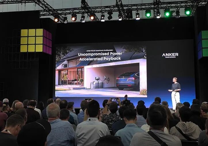 角”！安克绿联倍思IFA2025露出獠牙麻将胡了2试玩模拟器配件厂商跨场景成“主(图6)