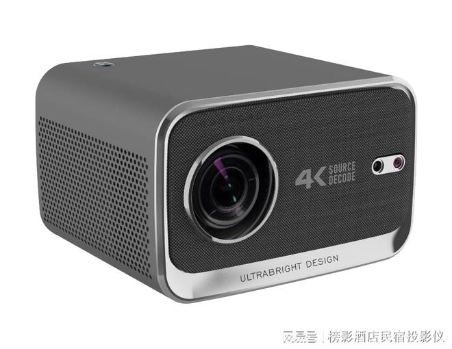 不用愁榜影投影仪0元换购攻略麻将胡了电子游戏酒店投影升级(图2)