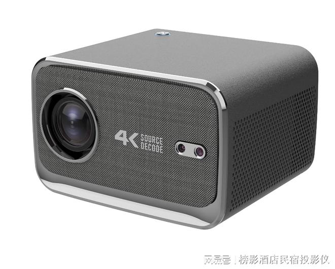 不用愁榜影投影仪0元换购攻略麻将胡了电子游戏酒店投影升级(图1)