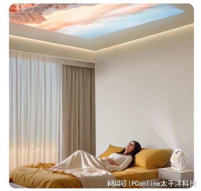 哈趣 Q1 投影仪的轻旗舰体验麻将胡了游戏入门也能有好画质：(图3)