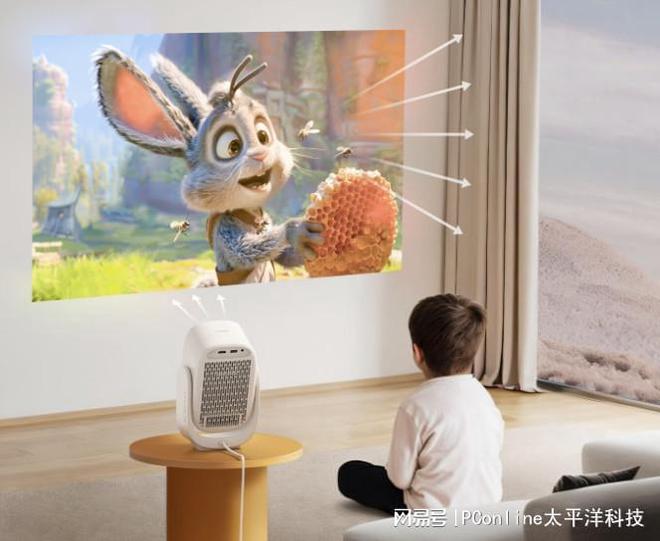 哈趣 Q1 投影仪的轻旗舰体验麻将胡了游戏入门也能有好画质：(图4)