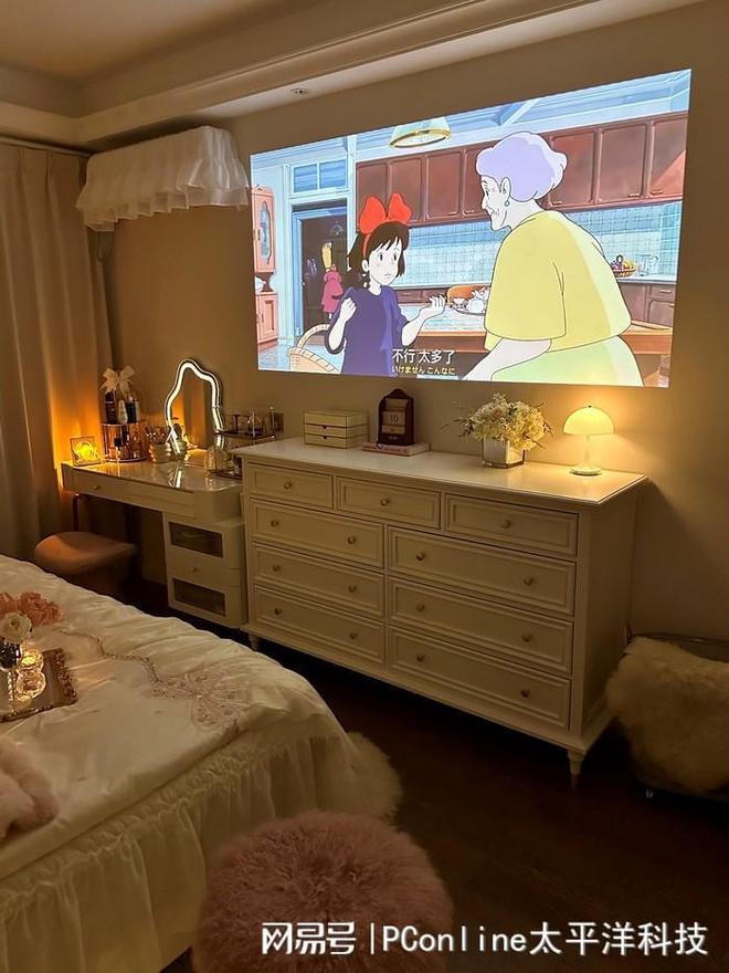 哈趣 Q1 投影仪的轻旗舰体验麻将胡了游戏入门也能有好画质：(图6)