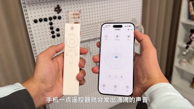 ？实测当贝D7X Pro无敌小空间适配性PG麻将胡了2模拟器投影仪光学变焦重要吗(图2)