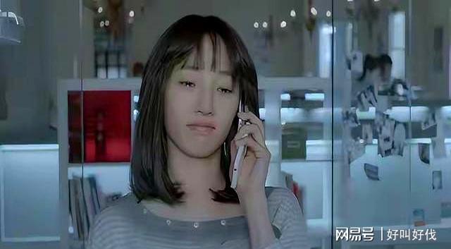 的她把过气女明星的惨体现的淋漓尽致麻将胡了试玩大破防！这一次41岁(图1)