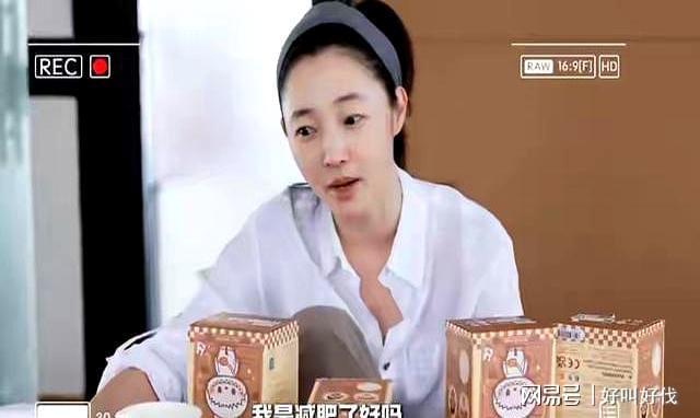 的她把过气女明星的惨体现的淋漓尽致麻将胡了试玩大破防！这一次41岁(图3)