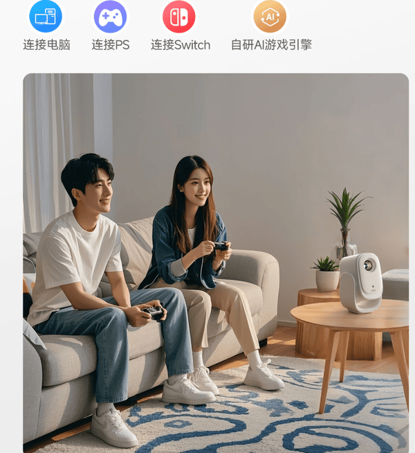 i投影仪4和哈趣Q1Pro画质实测麻将胡了卧室投影仪选购指南Redm(图3)