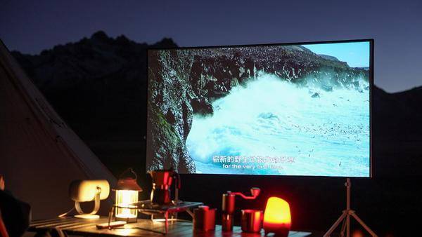 投影仪当贝Smart1户外电影之夜的理想之选PG麻将胡了免费试玩模拟器有没有适合户外用的(图3)