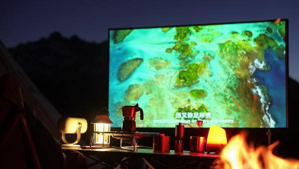 投影仪当贝Smart1户外电影之夜的理想之选PG麻将胡了免费试玩模拟器有没有适合户外用的(图4)